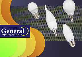 Светодиодные лампы ЭКО 20Вт